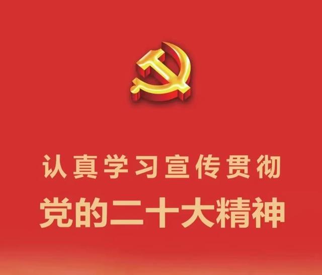 金昌市律師行業黨委“六項措施”抓黨建促發展
