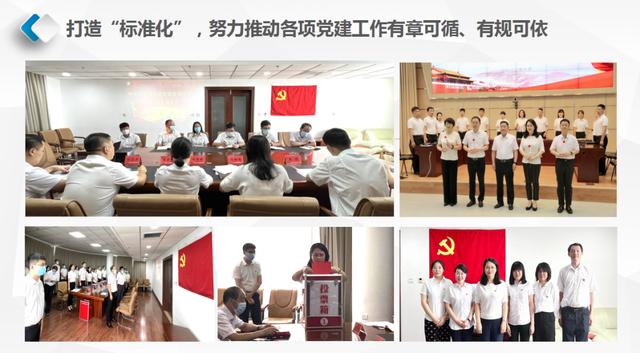 “第一責任人”談機關黨建：市委督查考評辦公室（區委督查考核辦公室是做什么的）