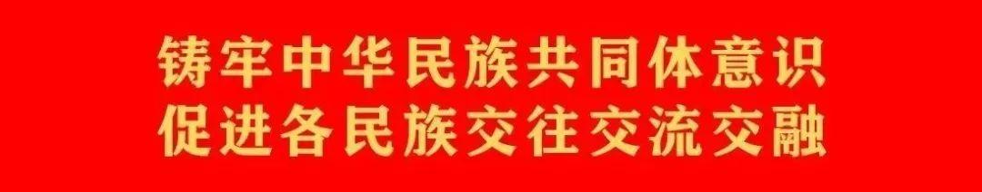 鄉(xiāng)村振興丨焉耆縣召開抓黨建引領(lǐng)基層治理促進(jìn)鄉(xiāng)村振興現(xiàn)場觀摩推進(jìn)會