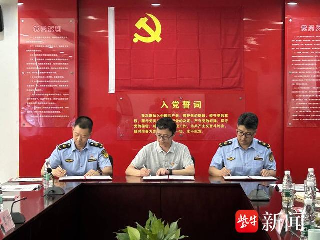 凝心聚力 共促發(fā)展！蘇州吳中涇峰社區(qū)舉行黨建共建簽約（社區(qū)黨建共建簽約儀式）