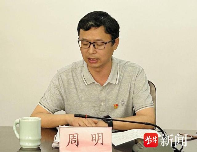 凝心聚力 共促發(fā)展！蘇州吳中涇峰社區(qū)舉行黨建共建簽約（社區(qū)黨建共建簽約儀式）