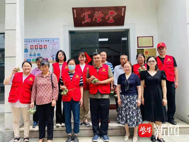 凝心聚力 共促發(fā)展！蘇州吳中涇峰社區(qū)舉行黨建共建簽約（社區(qū)黨建共建簽約儀式）