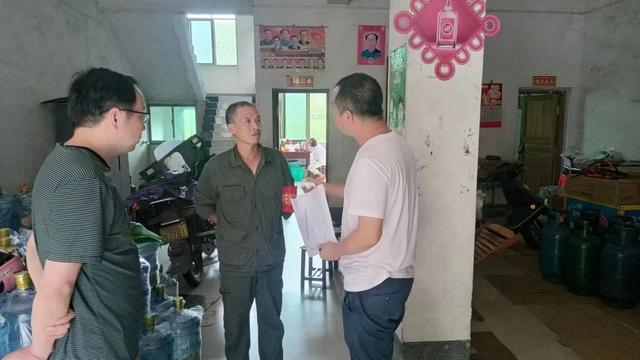 “黨建”賦能 筑牢“安全生產網”（黨建引領筑牢安全生產防線）