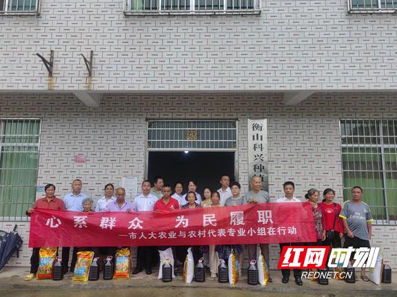 衡陽市人大常委會機關傾心打造“三加三促”特色黨建品牌