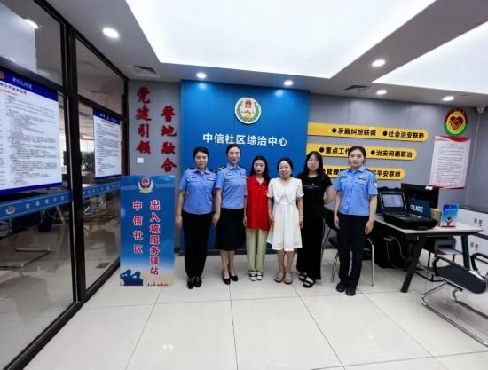 警地融合｜出入境管理局：四級聯動打造“30分鐘辦證圈”（出入境四級警長）
