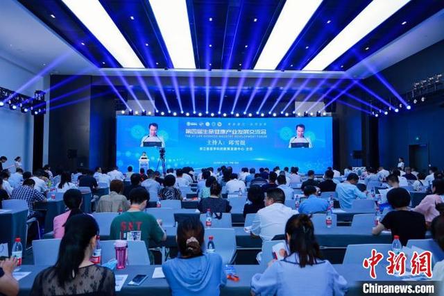 浙江推進衛生健康科研轉化 擴大成果轉化“朋友圈”（浙江省衛生健康科技研發轉化平臺）