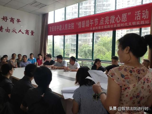 以信息化推動黨建科學化，吉安中院為黨建添智慧、用智慧強黨建