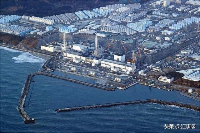 中國暫緩繳納費用，IAEA總干事直言：共享核污水信息需先繳納會費