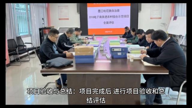 《項目投資測評咨詢系統(tǒng)》——專為投資者打造的投資工具（項目投資測算）