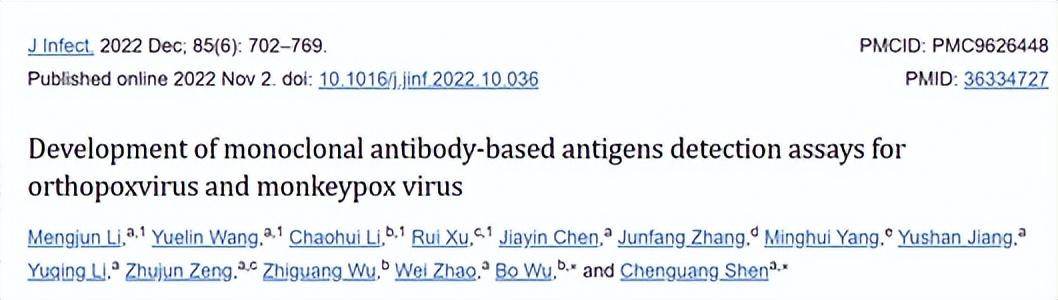 直接經費1.85億！南方醫科大學國自然立項數創新高，居全國獨立醫科大學首位
