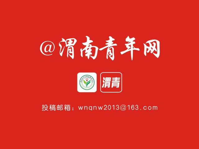 【部門黨組織書記談黨建引領(lǐng)高質(zhì)量發(fā)展】應(yīng)急管理局黨支部書記、局長 姜超