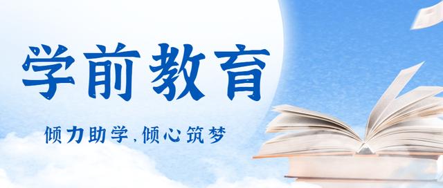 轉(zhuǎn)發(fā)擴散！南充市最新學(xué)生資助政策來了（南充市學(xué)生資助中心電話號碼）