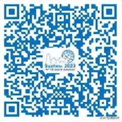 9個演示項目公布！全是“黑科技”?。ㄑ菔炯夹g）