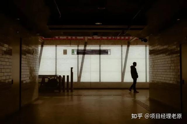 搞定“項目八怪”，你就是管理高手！（項目管理八步法）