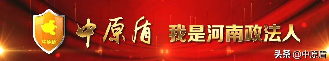 【權威發布】2022年河南教育怎么干？23名處長這樣說！
