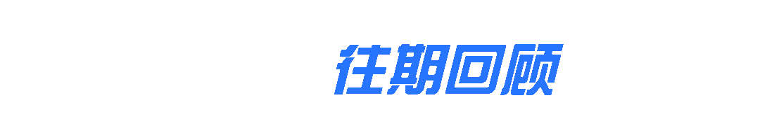 轉(zhuǎn)發(fā)擴散！南充市最新學(xué)生資助政策來了（南充市學(xué)生資助中心電話號碼）