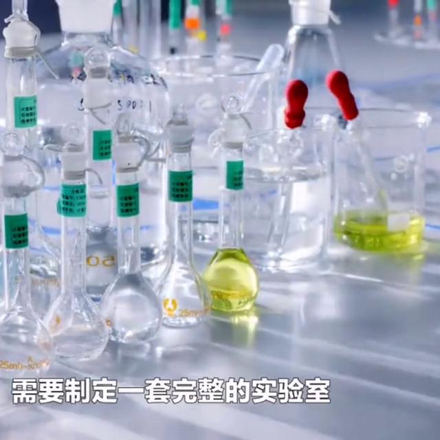 實驗室安全管理與應急技術#防患于未然（實驗室安全管理與應急技術心得體會）