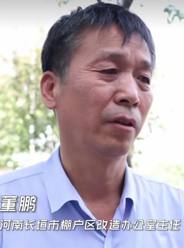 中央撥款了4000多萬的資金，七年建造了三個項目，全部爛尾（中央撥款5700億）