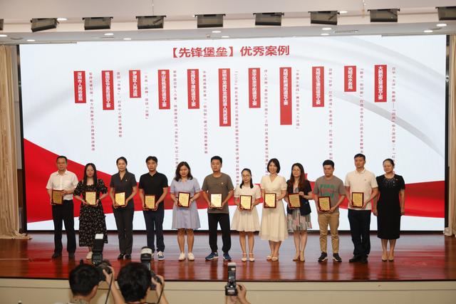 6個(gè)案例入選！黨建引領(lǐng)基層治理的大鵬樣本獲贊（黨建引領(lǐng)基層治理優(yōu)秀案例）