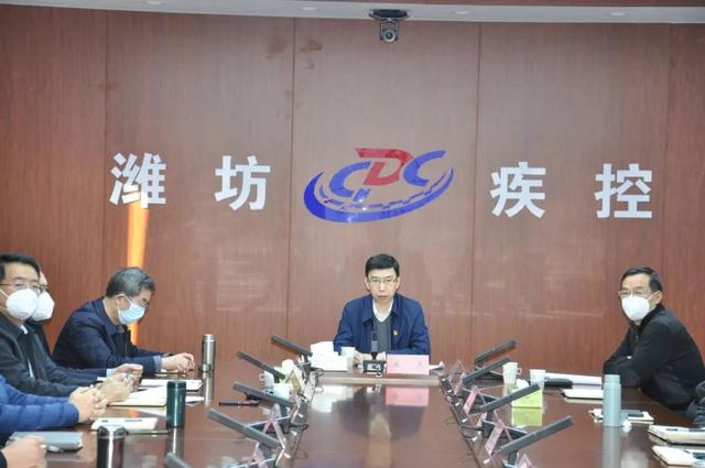 濰坊市疾病預防控制中心現任領導（濰坊市疾病預防控制中心現任領導班子）