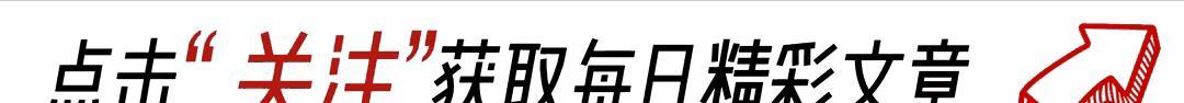 黨建不能玩套路，實打實才能行！（黨建真麻煩）
