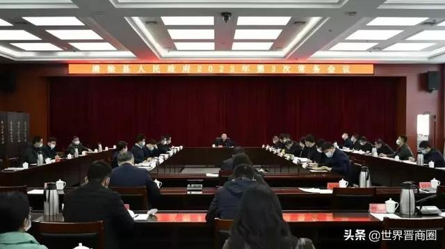 山西又一座高校清徐籌建，太原都市圈第六大教育園區明年將落地
