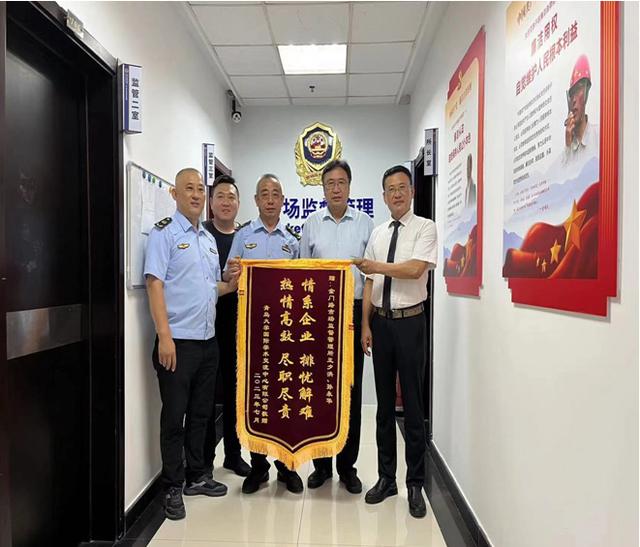 強所助企惠民！青島市市南區打造“三型”標準化規范化示范所（青島市三化三型機關）