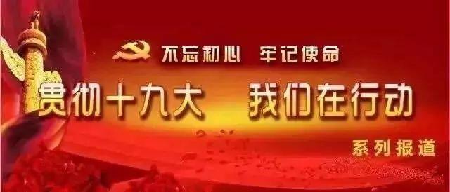 賀蘭縣修訂黨內關愛資金籌集使用和管理辦法（賀蘭縣修訂黨內關愛資金籌集使用和管理辦法的意見）
