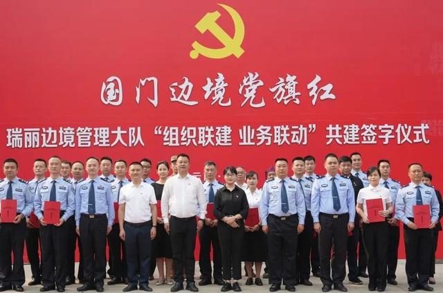 以標準化規范化建設推進基層黨建工作提質增效
