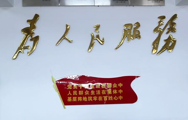 黨建工作——“三會一課”（黨建工作三會一課中的三會指的是）