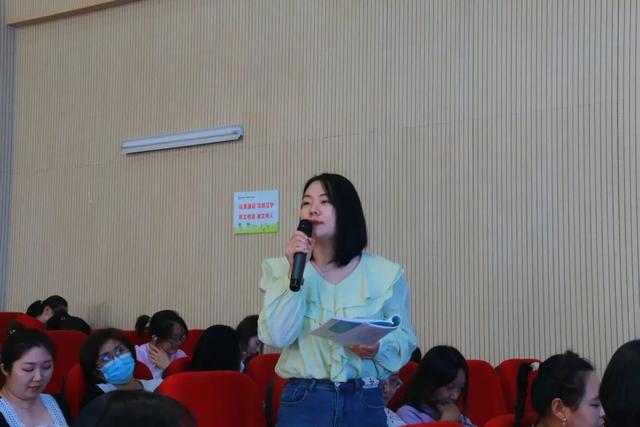 【黨建引領 思政鑄魂】立足常規抓管理 關注細節促成長——大學路小學教育集團班主任經驗分享活動