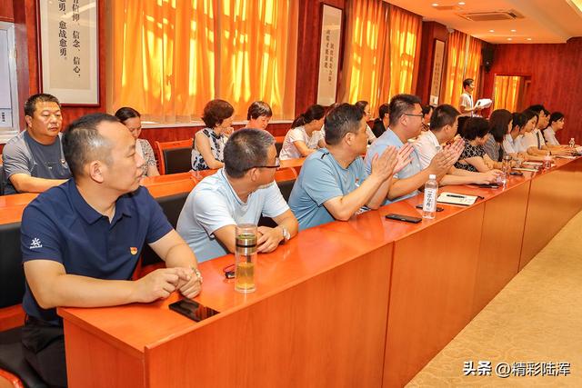 河南省陸渾水庫管理局舉辦“喜迎二十大·黨建創新引領業務創優”案例展評比賽活動