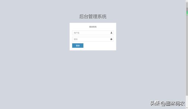 一款功能完整的內容管理系統，輕松打造企業網站項目~JFinalCMS（網站內容管理系統開發）