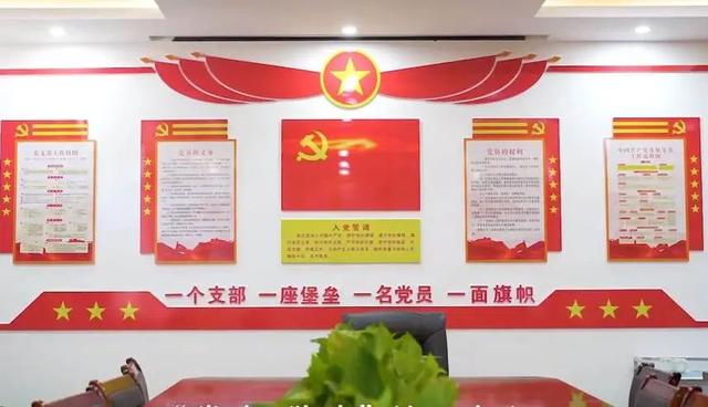學校黨建品牌案例丨唐江紅旗學校：紅旗“423”黨建工作體系（學校 黨建品牌）