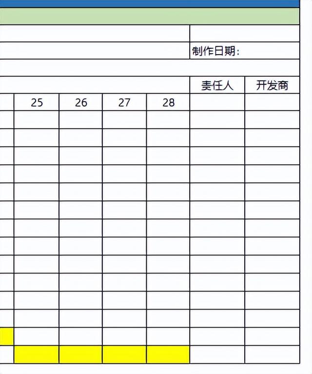 EXCEL項目進度計劃表：優(yōu)化管理，高效協(xié)作（excel項目進度管理表模板）