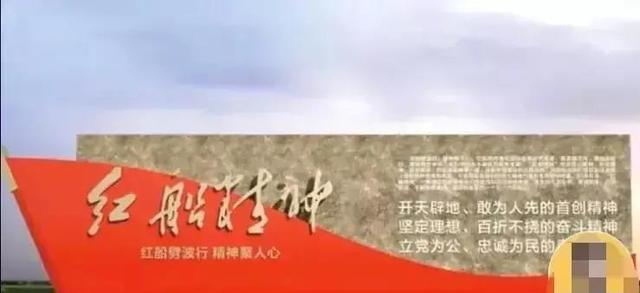 黨建不能玩套路，實打實才能行！（黨建真麻煩）