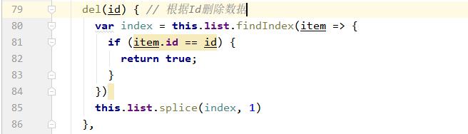 一篇文章教會你創建vue項目和用vue.js實現數據增刪改查（vue.js增刪改查案例）