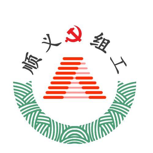 超好用的黨員E先鋒使用說明書，不收藏太虧啦?。h員e先鋒使用說明黨委版）