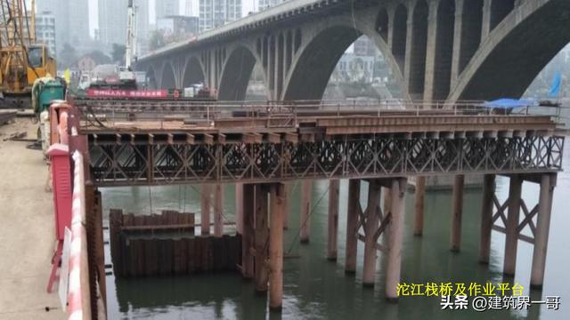 工程項目標準化建設及標準化管理（128頁PPT版）（工程項目標準化建設的意義）