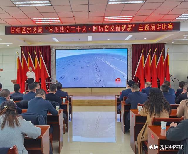 甘州區水利工程隊黨支部：積極探索“一支部一品牌” 多措并舉推進黨建高質量發展