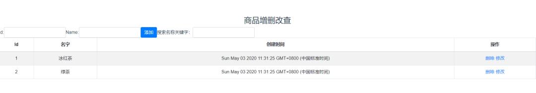 一篇文章教會你創建vue項目和用vue.js實現數據增刪改查（vue.js增刪改查案例）