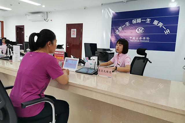 豐臺花鄉街道：黨建引領政務服務“提質增效”滿足群眾多元服務需求