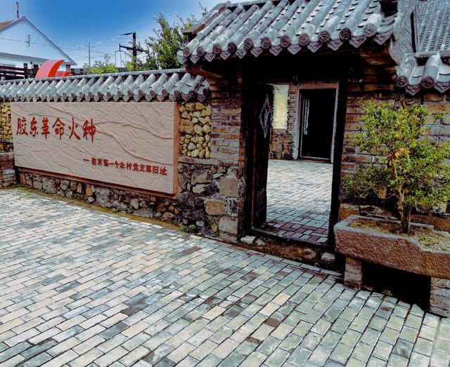 公牘隨筆：“黨建強(qiáng)基·支部攻堅”專項行動整改情況報告 它來了