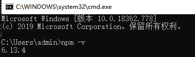 一篇文章教會你創建vue項目和用vue.js實現數據增刪改查（vue.js增刪改查案例）