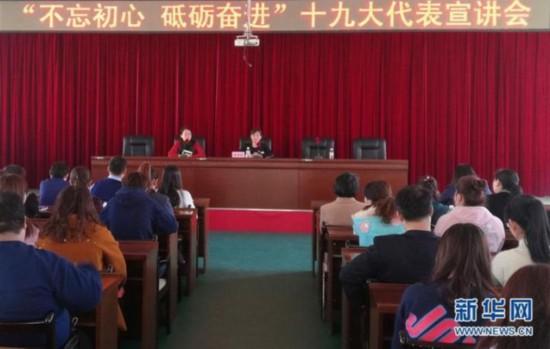 郝麗影：做人民群眾貼心人