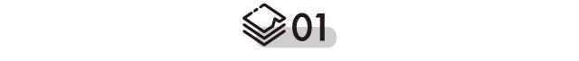 地產(chǎn)項目前、中、后期管控成本的29個要點！跨專業(yè)協(xié)同很重要（地產(chǎn)成本管控思路）