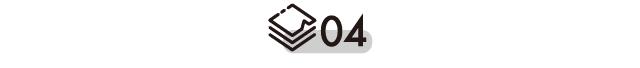 地產(chǎn)項目前、中、后期管控成本的29個要點！跨專業(yè)協(xié)同很重要（地產(chǎn)成本管控思路）