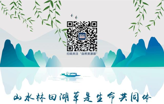 “設施農業用地監管系統”上線，內附操作指南（設施農用地監管平臺）