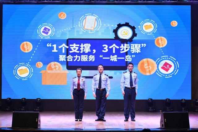 區塊鏈+黨建，感受一下（區塊鏈+黨建）