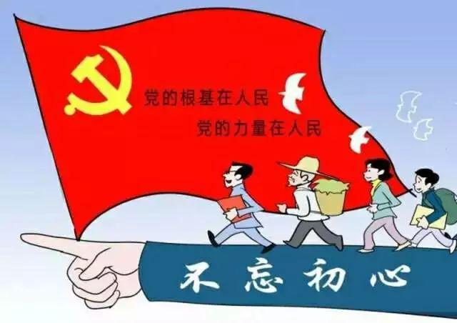 黨支部工作照著這10項臺賬標(biāo)準(zhǔn)做，不得先進(jìn)都難！（黨支部工作臺賬都有些什么）